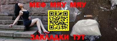 трава Краснодар