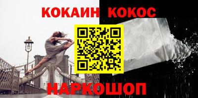 MDMA Краснознаменск