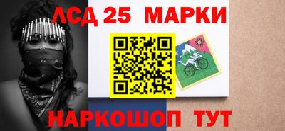 кокаин Коммунар