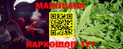 трава Краснодар