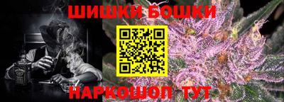 MDMA Краснознаменск