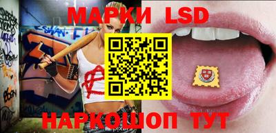 MDMA Краснознаменск