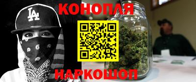 трава Краснодар