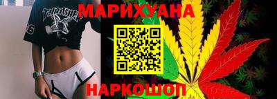 спиды Краснокаменск