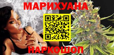 спиды Краснокаменск