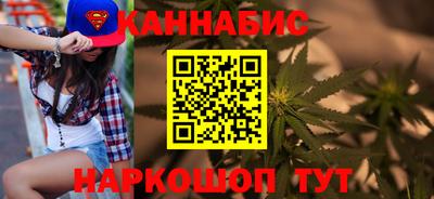 амфетамин Конаково