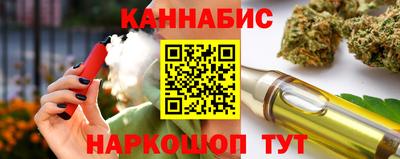спиды Краснокаменск