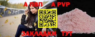 MDMA Краснознаменск