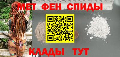 кокаин Коммунар