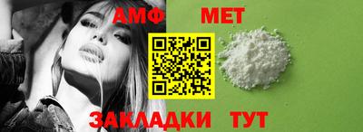 кокаин Коммунар