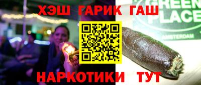 MDMA Краснознаменск