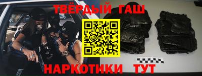 кокаин Коммунар