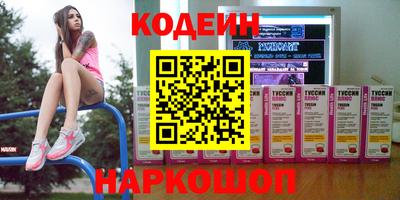 MDMA Краснознаменск