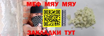 кокаин Коммунар